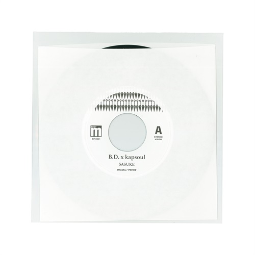 サスケ / 焚き火 (7inch)