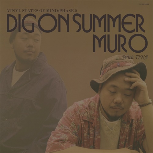 DIG ON SUMMER