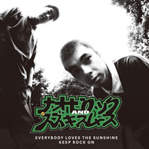 EVERYBODY LOVES THE SUNSHINE / KEEP ROCK ON