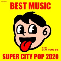 SUPER CITY POP 2020