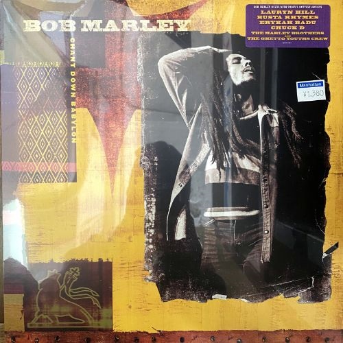 CHANT DOWN BABYLON (USED)