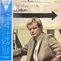 MUSIC A BIT MORE OF ME (USED)