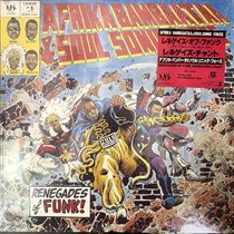 RENEGADES OF FUNK/RENEGADES CHANT (USED)