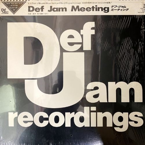 DEF JAM MEETING (USED)