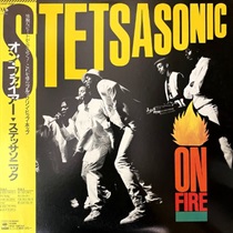 ON FIRE (USED)