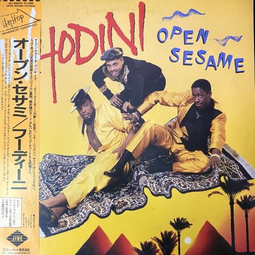 OPEN SESAME (USED)