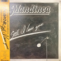 STILL I LOVE YOU (USED)