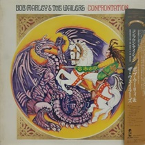 CONFRONTATION (USED)