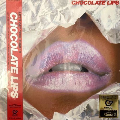 CHOCOLATE LIPS (USED)