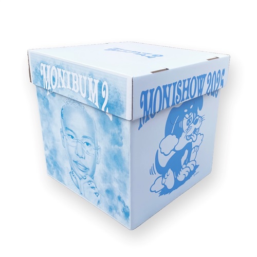 MONIBUM 2 MONISHOW 2025 BOX