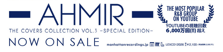 AHMIR The Cover Collection 3 - Special Edition -