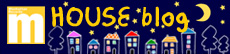 HOUSE Blog